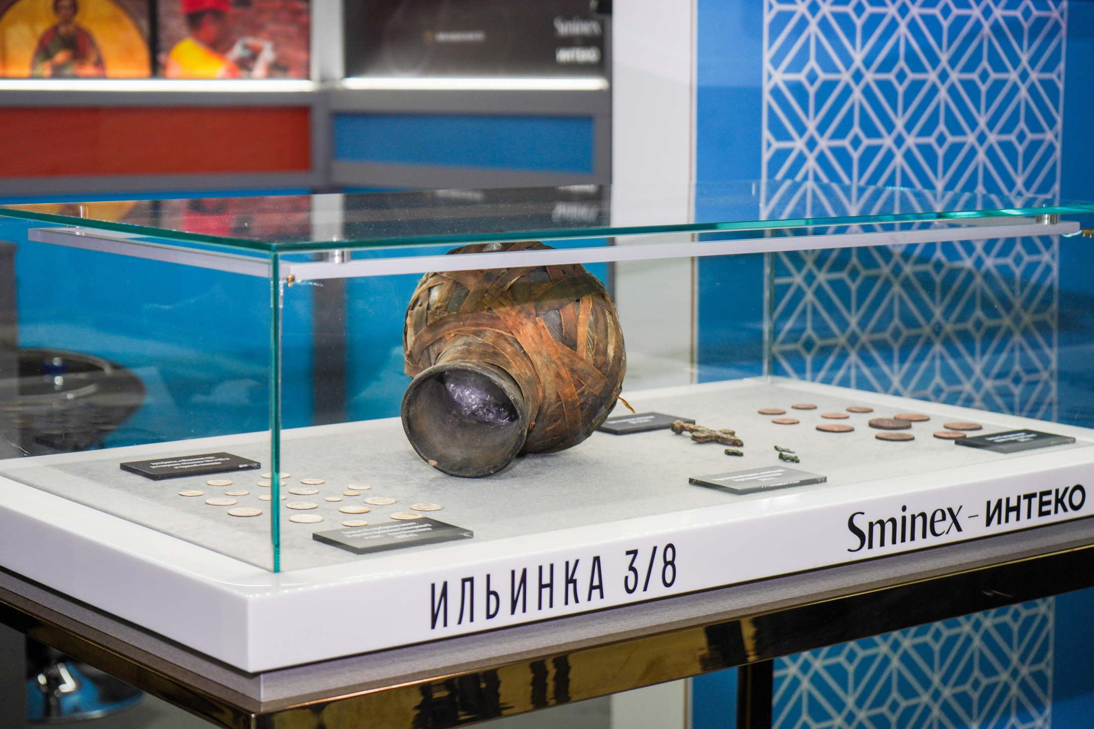 Sminex-Интеко инвестирует 1,1 млрд рублей в реставрацию трёх исторических особняков «Ильинки 3/8»