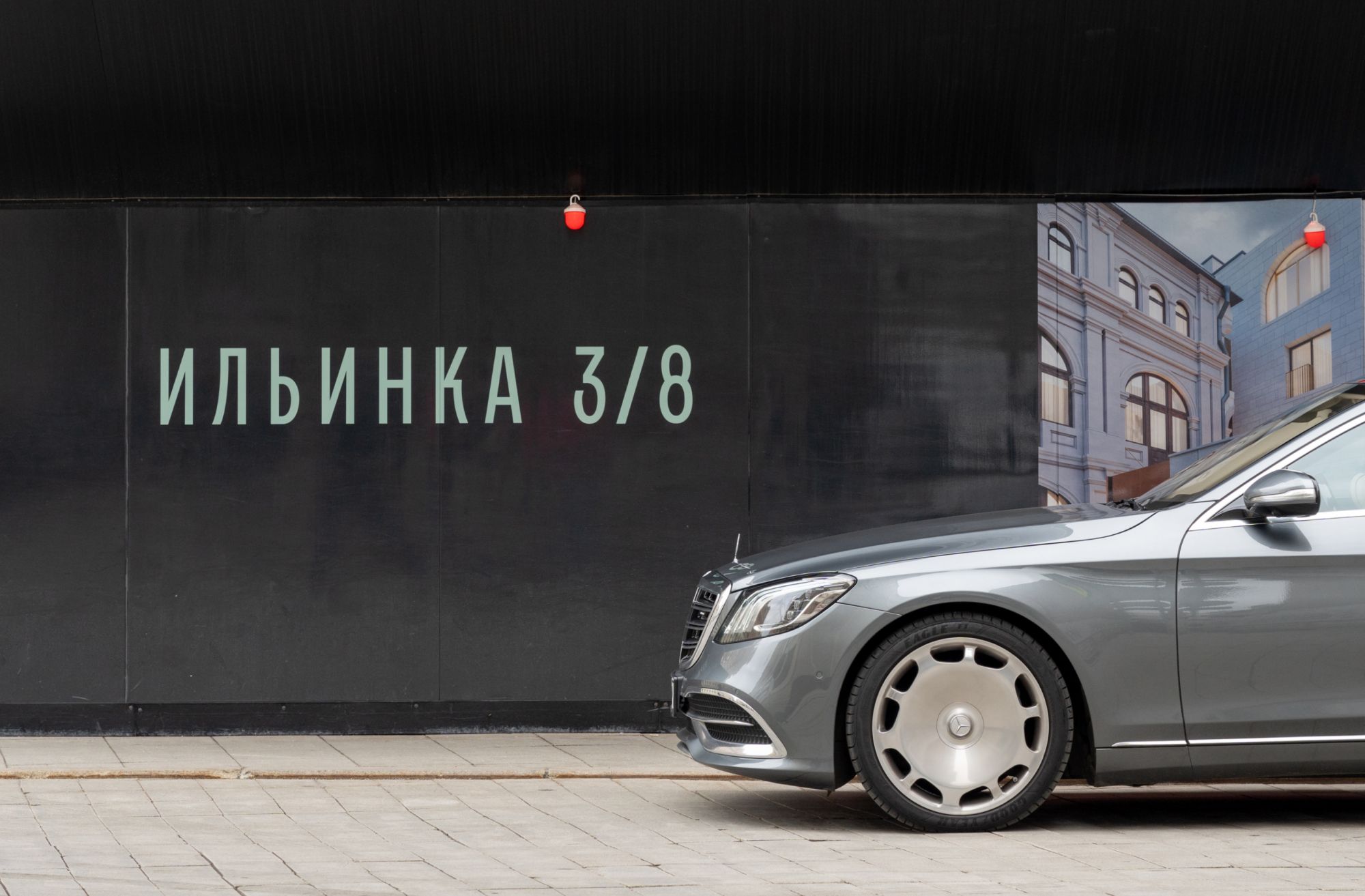 ХОД СТРОИТЕЛЬСТВА ОСОБНЯКОВ «ИЛЬИНКА 3/8» В АВГУСТЕ