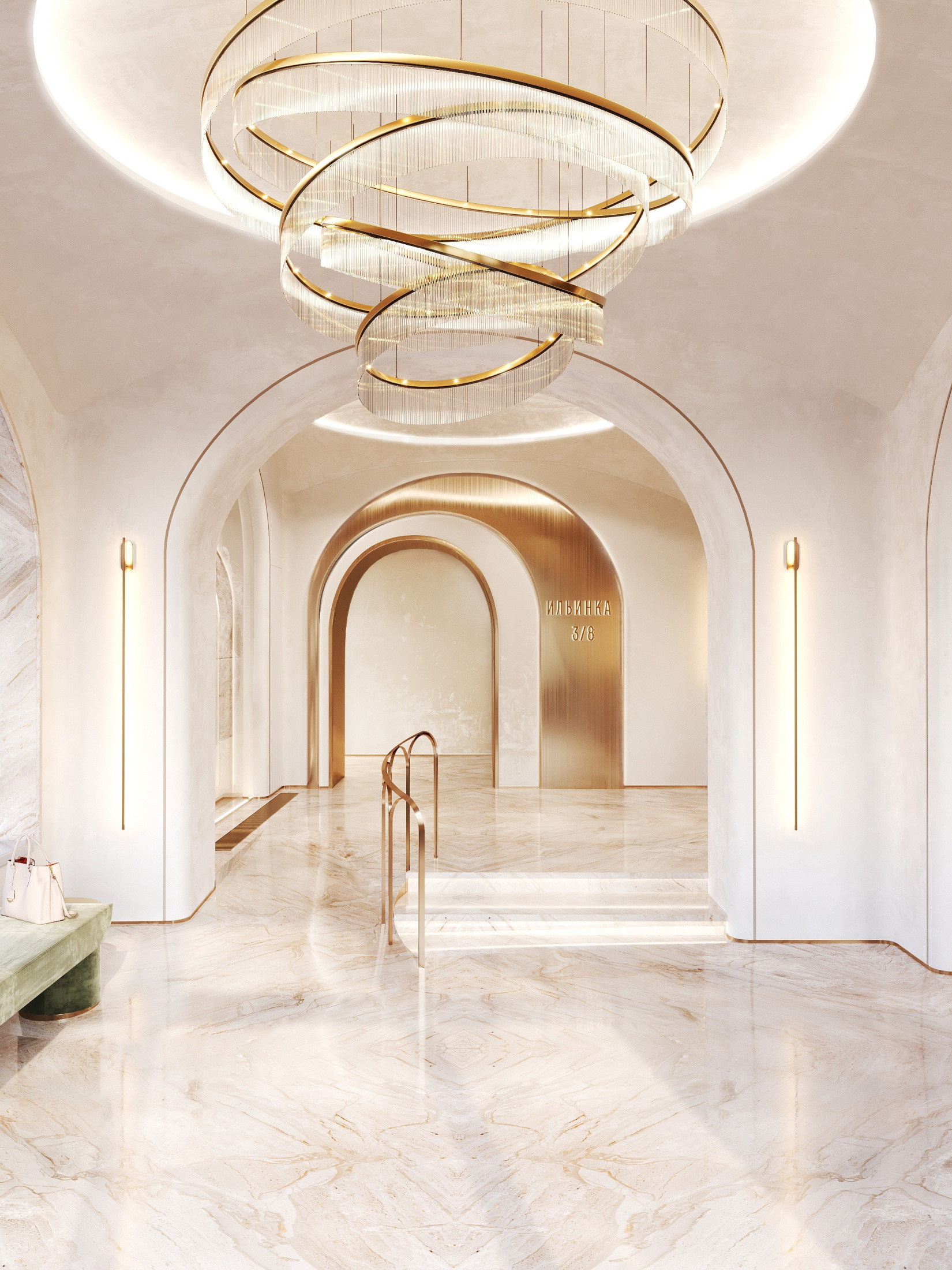 Вход с латунной аркой